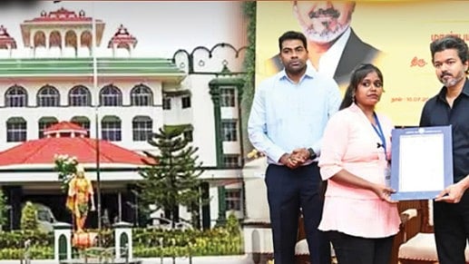 விஜய் அரசின் முடிவுக்கு நீதிமன்றம் கொடுத்த அடி :  கரூர் நெரிசல்... அரசுப் பணி ரத்து!
