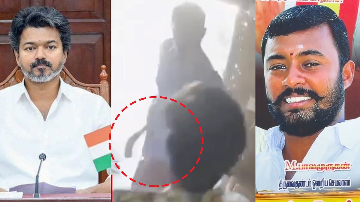 ‘ஊழலை ஒழிக்க வந்த உத்தமன்.. தவெக-வின் Party Fun மிரட்டல்கள்.. வைரலான வீடியோ.. தீவிர நடவடிக்கை தேவை!’