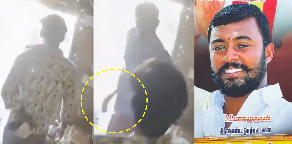‘ஊழலை ஒழிக்க வந்த உத்தமன்.. தவெக-வின் Party Fun மிரட்டல்கள்.. வைரலான வீடியோ.. தீவிர நடவடிக்கை தேவை!’