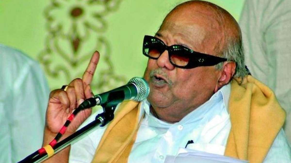 நுழைவுத் தேர்வு எந்த வடிவில் வந்தாலும் திமுக எதிர்க்கும்..  கலைஞரின் சட்டப் போராட்டம் (1): முரசொலி!