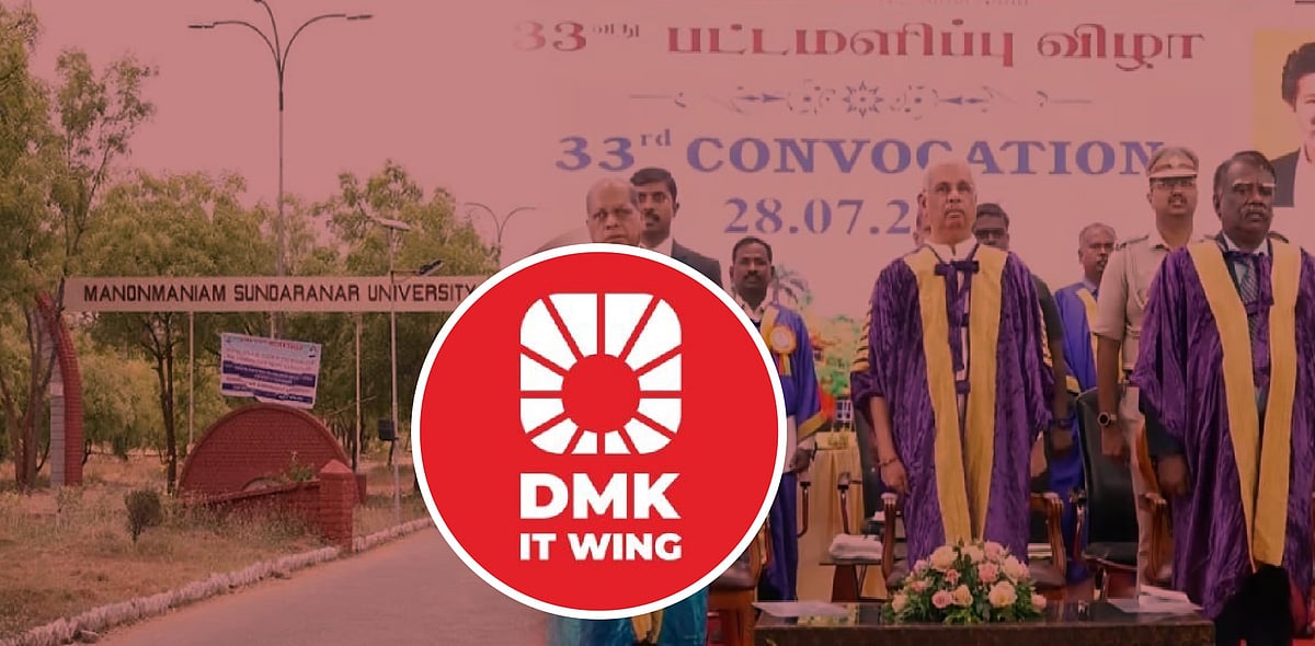 “தமிழ்நாட்டில் தமிழ்த்தாய் வாழ்த்திற்கு 3ம் இடம்.. ஆளுநரை எதிர்க்க தவெக அரசு அஞ்சுவது ஏன்?” 