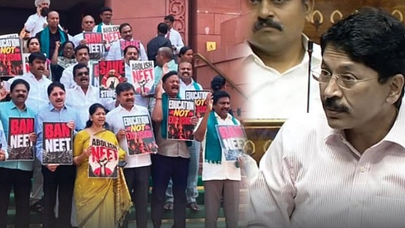 “நீட் தேர்வு ரத்து என்பதே ஒரே தீர்வு” : மக்களவையில் தி.மு.க எம்.பி தயாநிதி மாறன் பேச்சு!