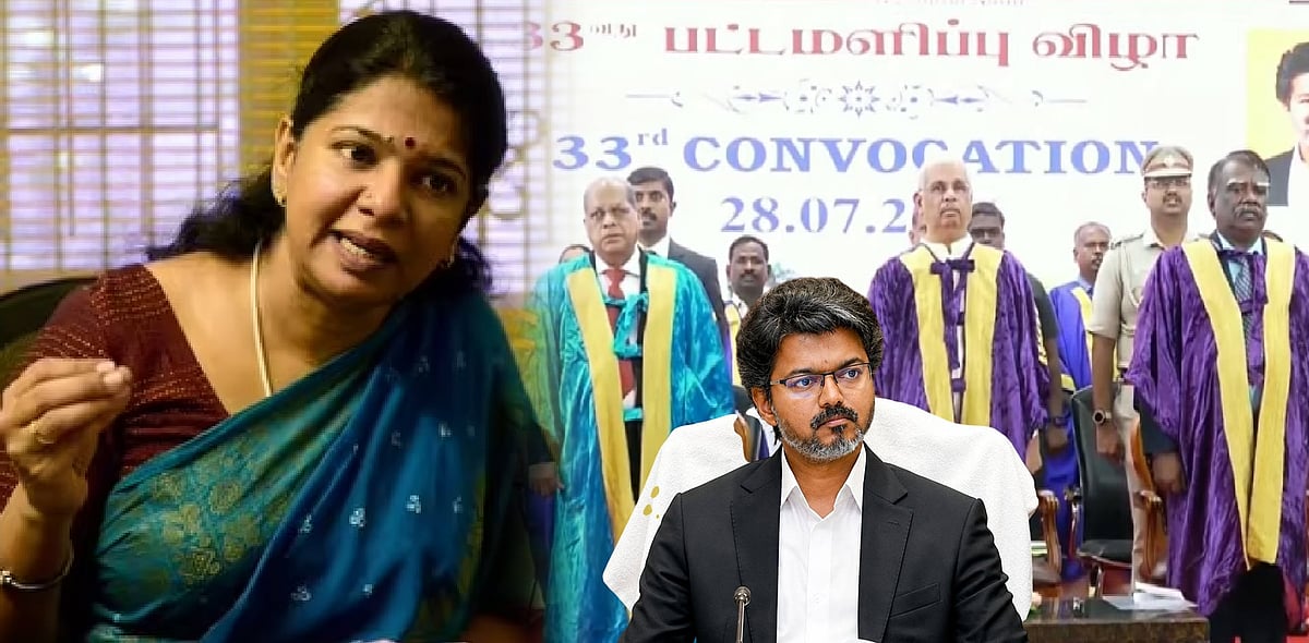 “தமிழ்நாட்டில் தமிழ்த்தாய் வாழ்த்திற்கு 3ம் இடம்.. ஆளுநரை எதிர்க்க தவெக அரசு அஞ்சுவது ஏன்?” 