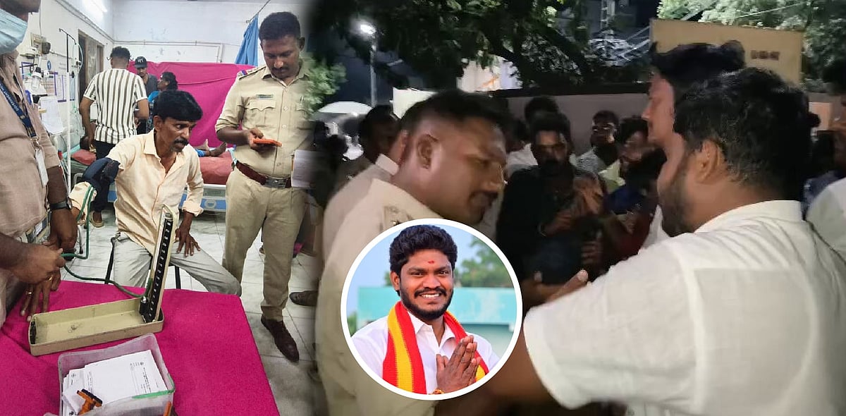 எஸ்.ஐ. கண்முன்னே பத்திரிகையாளர்கள் மீது கொடூரத் தாக்குதல்... த.வெ.க எம்.எல்.ஏ. அடாவடி - குவியும் கண்டனம்!