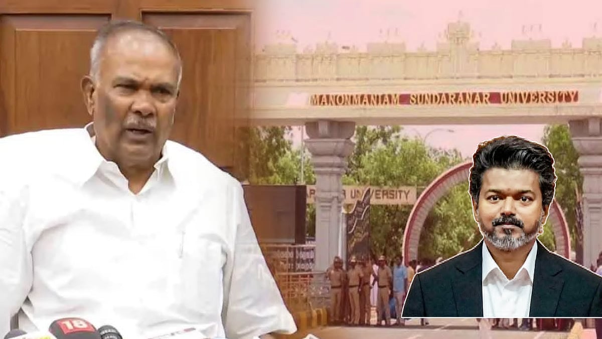 தமிழ்த்தாயையே தலைகுனியச் செய்துவிட்டீர்களே CM sir? : முன்னாள் சபாநாயகர் அப்பாவு கண்டனம்!