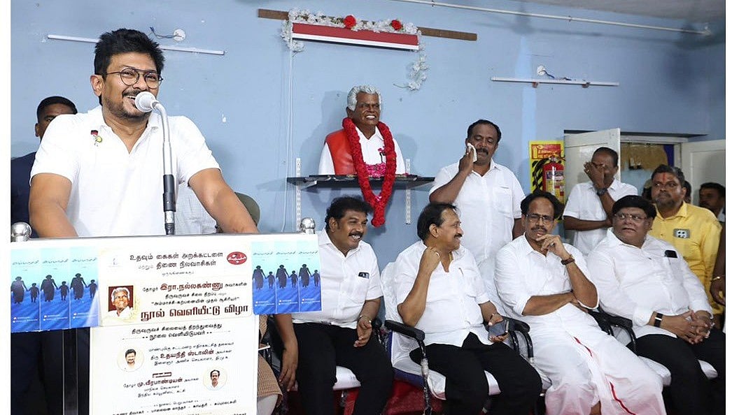 “தோழர் நல்லகண்ணு சிலை திறப்பு.. கலைஞர் சொன்ன வார்த்தை” : உதயநிதி ஸ்டாலின் நெகிழ்ச்சி பேச்சு!
