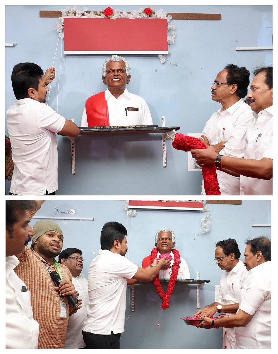 “தோழர் நல்லகண்ணு சிலை திறப்பு.. கலைஞர் சொன்ன வார்த்தை” : உதயநிதி ஸ்டாலின் நெகிழ்ச்சி பேச்சு!