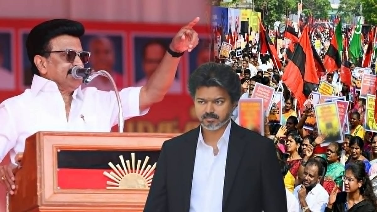 தவெக அரசைக் கண்டித்து தஞ்சாவூரில் ஆகஸ்ட் 3-ஆம் தேதி ஆர்ப்பாட்டம் : கழகத் தலைவர் மு.க.ஸ்டாலின் அறிவிப்பு!