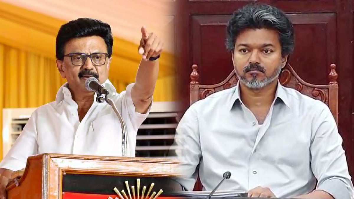 தவெக அரசைக் கண்டித்து தஞ்சாவூரில் ஆகஸ்ட் 3-ஆம் தேதி  ஆர்ப்பாட்டம் : கழகத் தலைவர் மு.க.ஸ்டாலின் அறிவிப்பு!