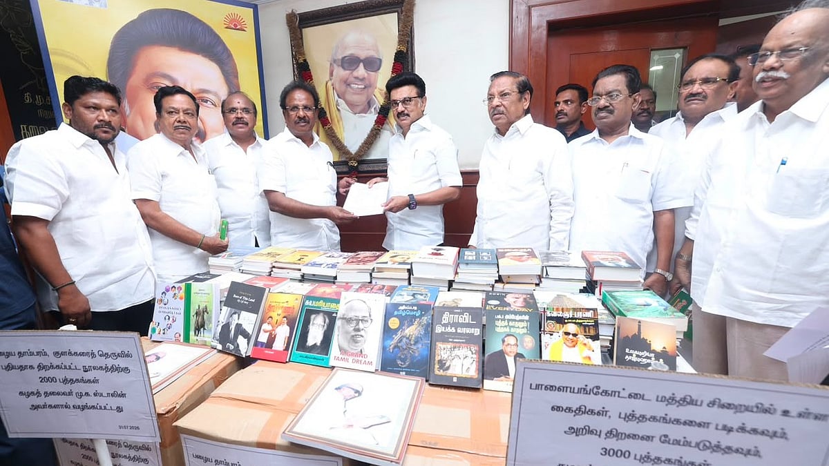 6 இலட்சம் நூல்கள் - வாசிப்பு பெருகினால்தான் தமிழ்நாடு... : கழகத் தலைவர் மு.க.ஸ்டாலின்!