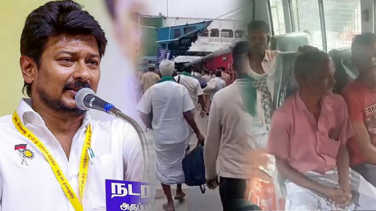தமிழ்நாட்டு விவசாயிகள் நாக்பூரில் கைது.. நடுவழியில் ரயிலில் இருந்து இறக்கம் : உதயநிதி ஸ்டாலின் கண்டனம்!
