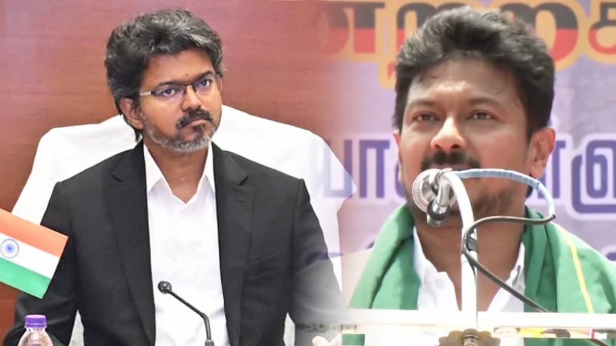 “கடந்த 5 ஆண்டுகளாக தண்ணீர் வந்தது... ஆனால் இந்த ஆண்டு?” - விஜயை வறுத்தெடுத்த உதயநிதி ஸ்டாலின்!