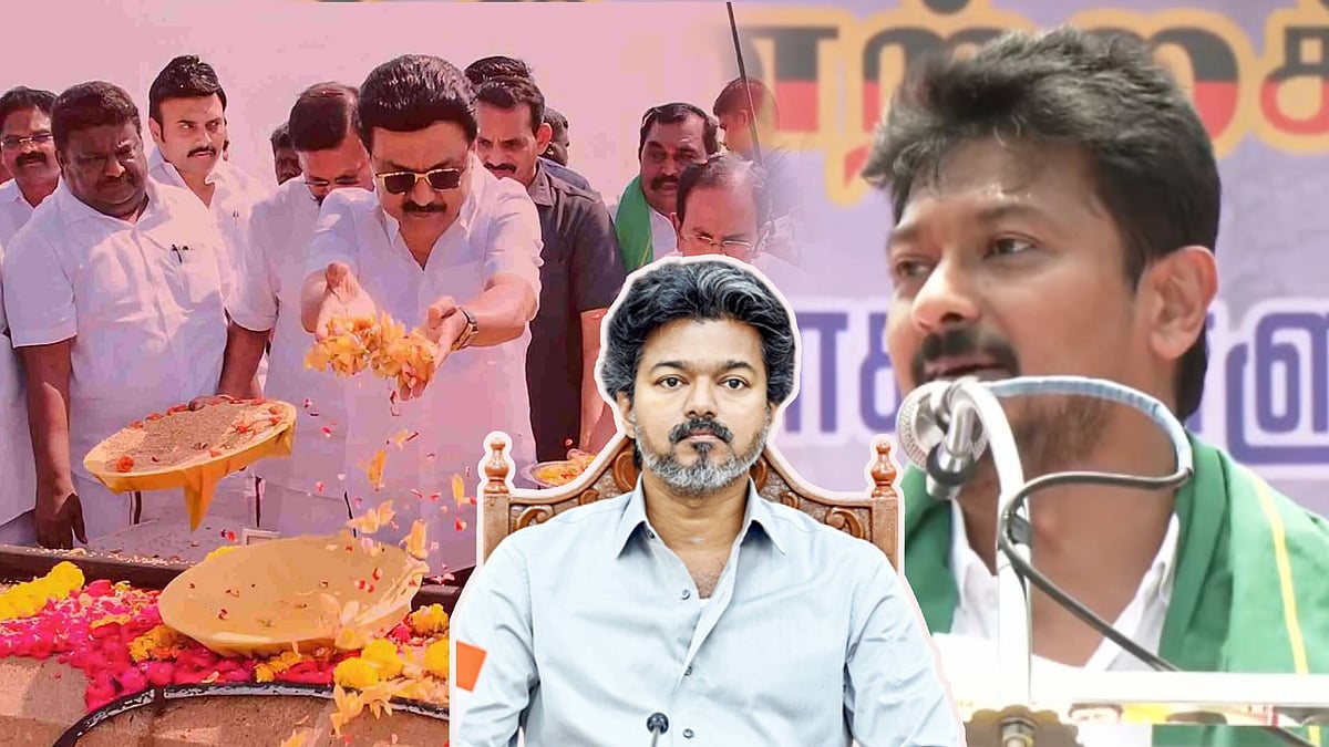 “கடந்த 5 ஆண்டுகளாக தண்ணீர் வந்தது... ஆனால் இந்த ஆண்டு?” - விஜயை வறுத்தெடுத்த உதயநிதி ஸ்டாலின்!