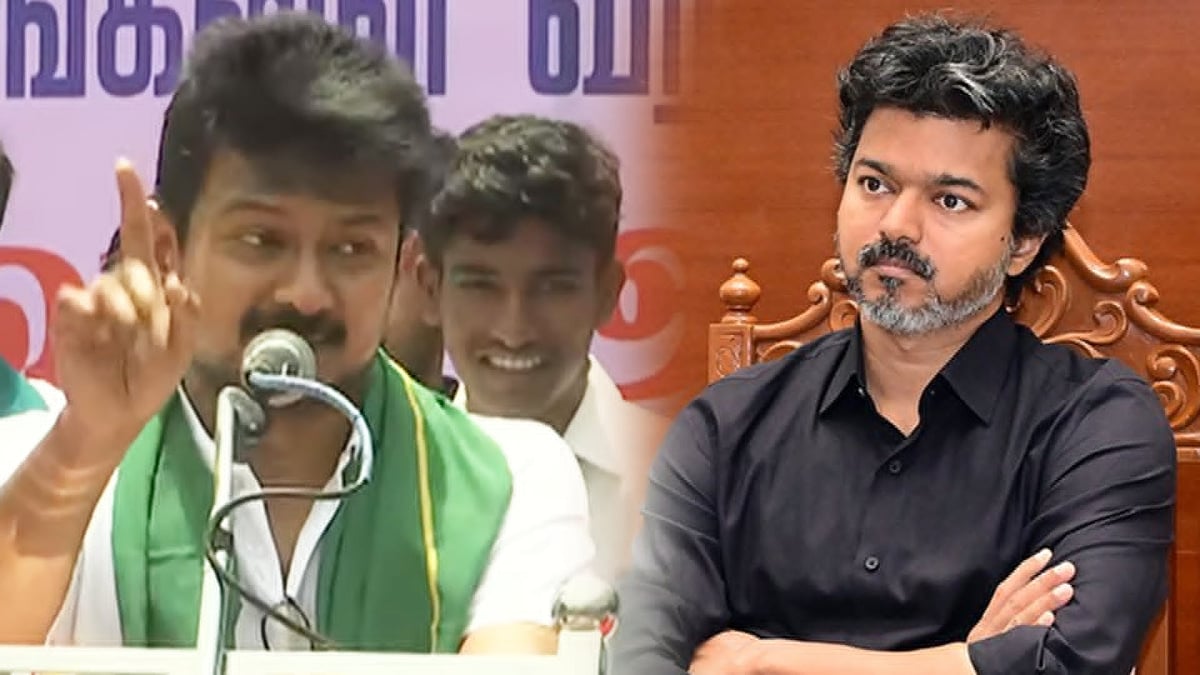 “கடந்த 5 ஆண்டுகளாக தண்ணீர் வந்தது... ஆனால் இந்த ஆண்டு?” - விஜயை வறுத்தெடுத்த உதயநிதி ஸ்டாலின்!