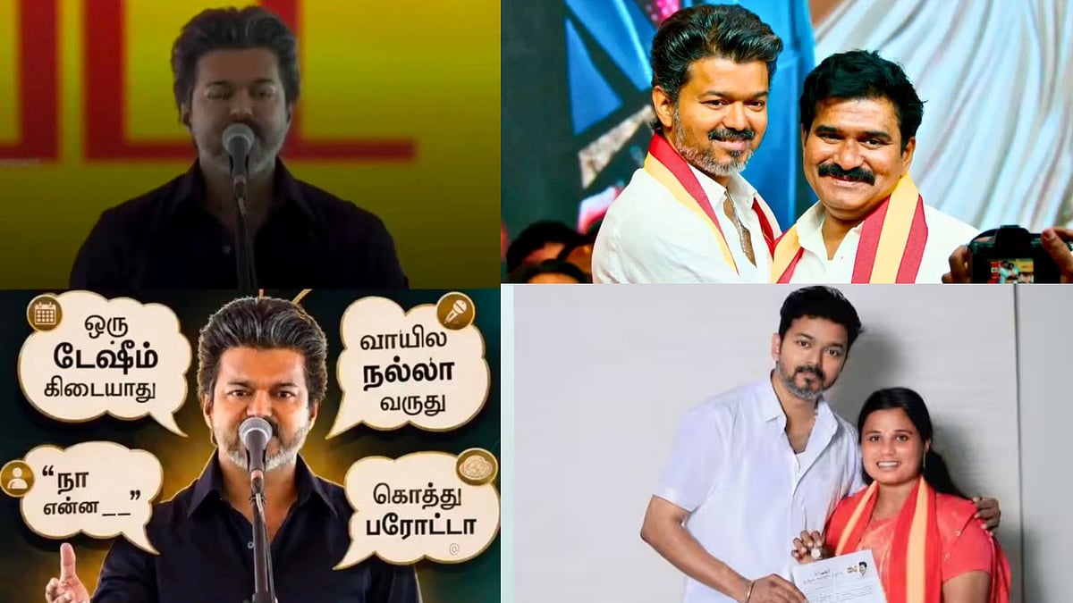 “இந்த கும்பல்தான் திடீர் ‘ஆபாச எதிர்ப்பு போராளி’கள்...” - உதயநிதி கைதுக்கு திமுக இளைஞரணி கண்டனம்!