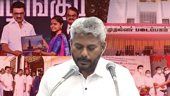 த.வெ.க அரசின் நிதிநிலை அறிக்கை: இதிலும் திராவிட மாடல் அரசின் திட்டங்களுக்கு ஸ்டிக்கர் ஒட்டிய விஜய்!