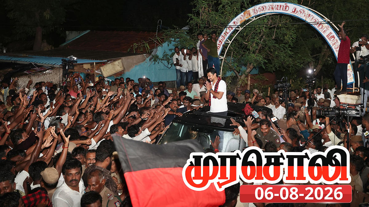 உதயநிதி ஏற்படுத்திய எழுச்சி : தனக்குத் தானே ‘சூனியம்' வைத்துக் கொண்ட முதலமைச்சர் விஜய்!