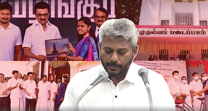 திராவிட மாடல் திட்டங்களை காப்பி அடித்த முதலமைச்சர் விஜய் : இதுதான் த.வெ.க அரசின் பெரிய சாதனை!