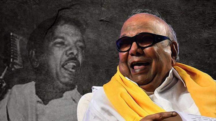 ஒரு தலைமுறையின் கனவை நினைவாக்கிய கலைஞரின் 5 மதிப்பெண்கள் திட்டம் - கல்வி வரலாற்றில் அழியாத சாதனை!