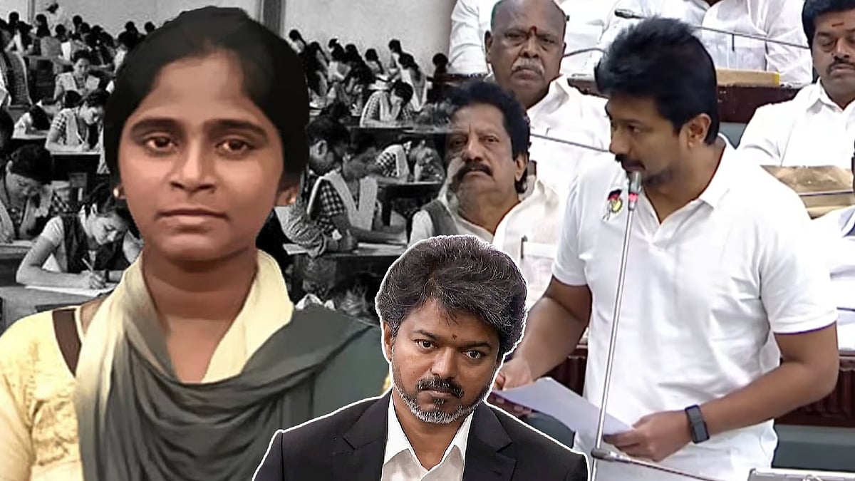 “அனிதாவின் நினைவேந்தலுக்கு தவெக அரசு அனுமதி மறுத்தது ஏன்?” : சட்டப்பேரவையில் உதயநிதி ஸ்டாலின் கேள்வி!