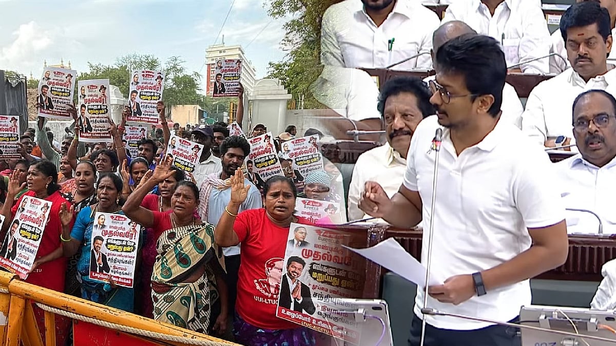 தூய்மைப் பணியாளர்கள் போராட்டம் : சட்டப்பேரவையில் எதிர்க்கட்சித் தலைவர் உதயநிதி ஸ்டாலின் பேசியது என்ன?