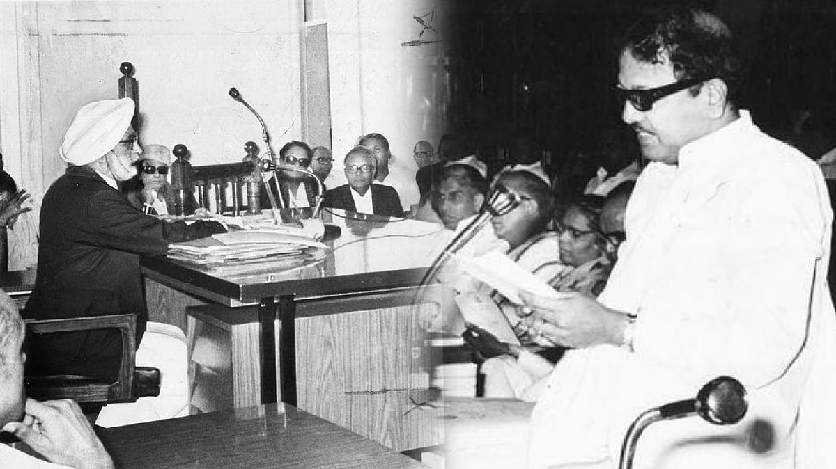 ‘சர்க்காரியா கமிஷன்’ - சட்டசபையில் அன்றே பதில் அளித்த கலைஞர்! (முழு தகவல்)