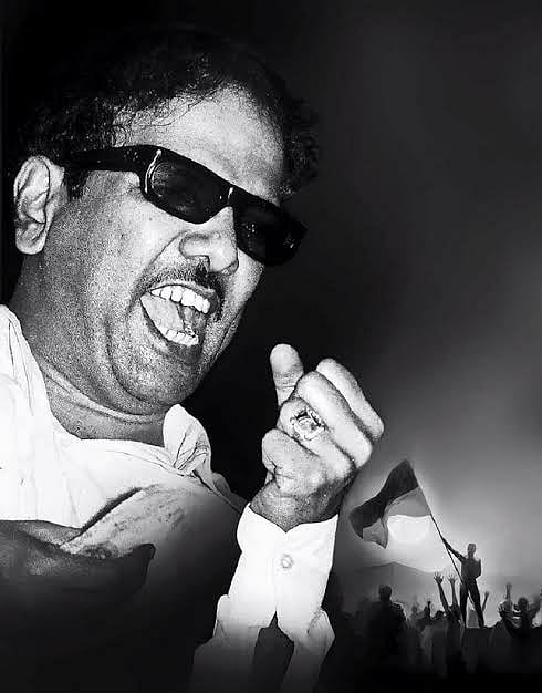 ‘சர்க்காரியா கமிஷன்’ - சட்டசபையில் அன்றே பதில் அளித்த கலைஞர்! (முழு தகவல்)