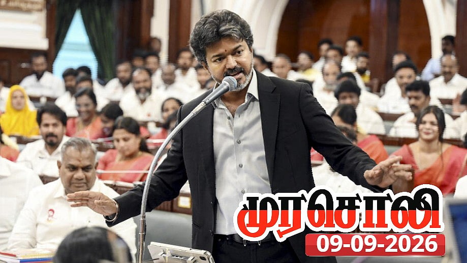 விஜய் எல்லாம் இத்தகைய ஜென்மம்தான் : அசிங்கத்தின் கையில் தமிழ்நாடு... முரசொலி கடும் தாக்கு!