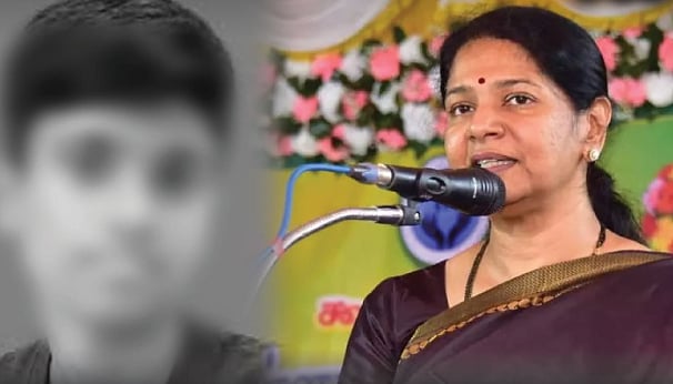 "இன்னும் எத்தனை உயிர்கள்?" - த.வெ.க அரசுக்கு கனிமொழி எம்.பி ஆவேச கேள்வி!
