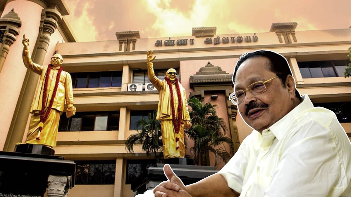 “தி.மு.க முப்பெரும் விழா ஒத்திவைக்கப்படுகிறது!” : கழகப் பொதுச்செயலாளர் துரைமுருகன் அறிவிப்பு!