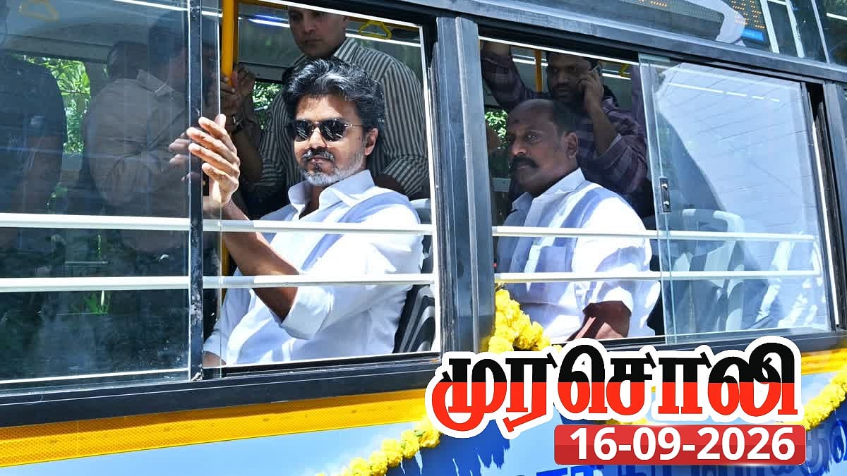 3 நாள் விடுமுறை - கூடுதல் பேருந்துகளை விட வேண்டும் என்ற அறிவு கூட இல்லாத சேடிஸ்ட் த.வெ.க அரசு!