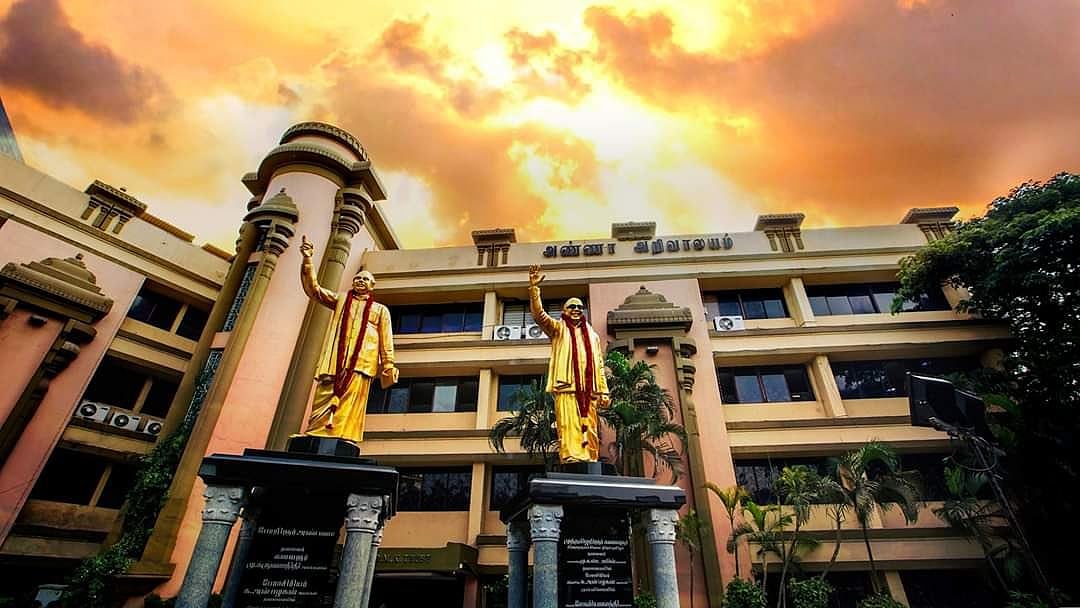 செப்.19 அன்று தி.மு.க முப்பெரும் விழா நடைபெறும்! : கழக தலைமைக் கழகம் அறிவிப்பு!