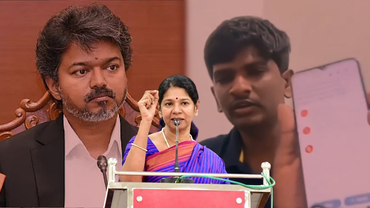 “உதவித்தொகை வழங்க இவ்வளவு கெடுபிடிகளை தவெக அரசு விதிப்பதற்கான தேவை என்ன?” : கனிமொழி எம்.பி கேள்வி!