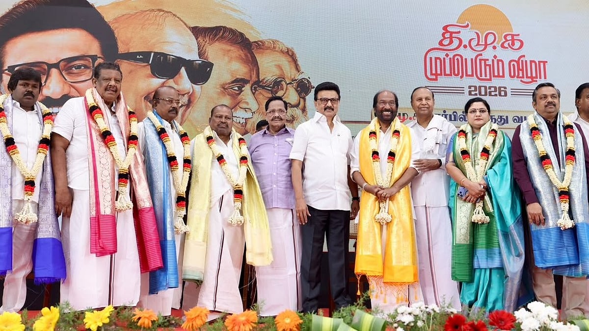 DMK Mupperum Vizha