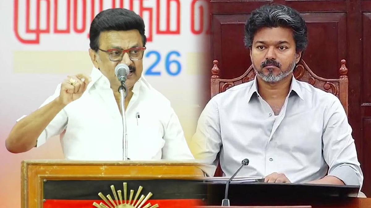 “ஒன்னு மின்வெட்டு, இரண்டு அரிவாள் வெட்டு.. இதான் தவெக ஆட்சி” : முப்பெரும் விழாவில் மு.க.ஸ்டாலின் பேச்சு!