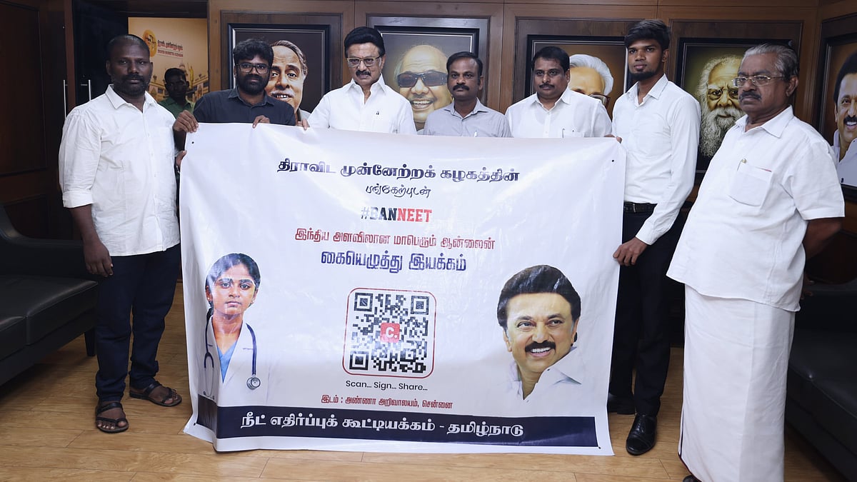 #BANNEET என்னும் இலக்குடன் ‘கையெழுத்து இயக்கம்’ தொடக்கம்! - உயிர்க்கொல்லியை நீக்க மாபெரும் முன்னெடுப்பு!