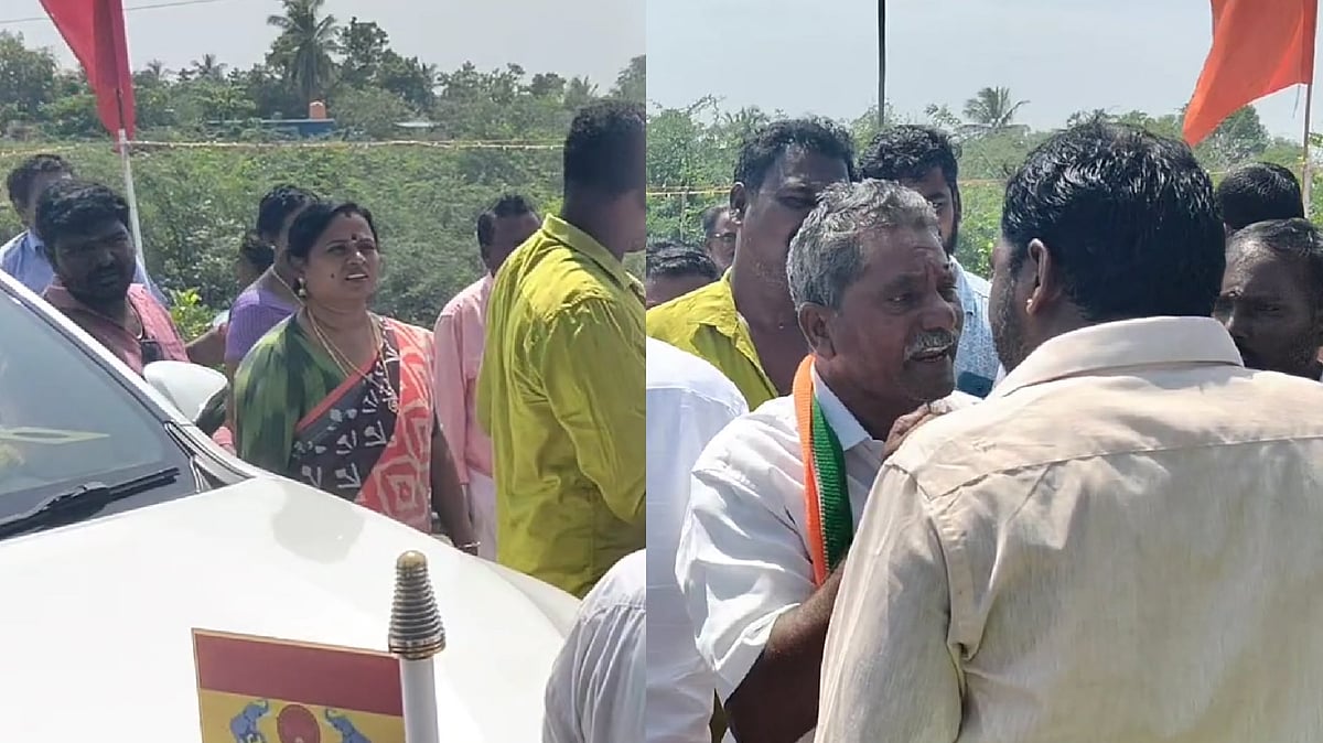 த.வெ.க.வின் நாடகத்தால் நடைபெறும் இடைத்தேர்தல் - தக்க பாடம் புகட்டும் முனைப்பில் மக்கள்!