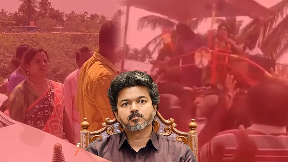 த.வெ.க.வின் நாடகத்தால் நடைபெறும் இடைத்தேர்தல் - தக்க பாடம் புகட்டும் முனைப்பில் மக்கள்!