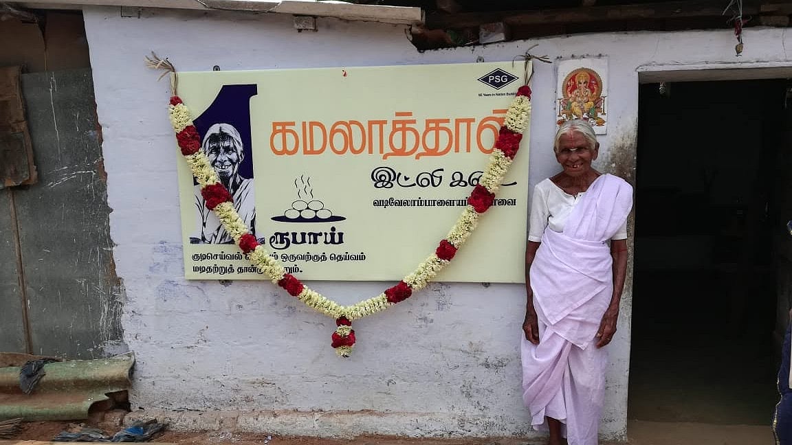 ஏழைகளுக்காக ரூ.1 இட்லி... பாட்டி கமலாயிக்கு நிறுத்தப்பட்ட இலவச சிலிண்டர்: வேடிக்கை பார்க்கிறதா தவெக அரசு?