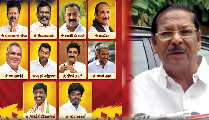 த.வெ.கவுக்கு அடிப்படைப் புரிதல் கூட இல்லை : நட்சத்திரப் பேச்சாளர்கள் பட்டியல் - ஆர்.எஸ்.பாரதி புகார் மனு!