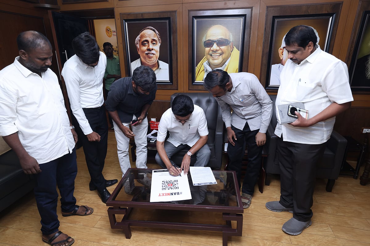 நீட் ஒழிப்பே நிரந்தரத் தீர்வு; சமரசமின்றி போராடுவோம்: #BanNEET இயக்கத்திற்கு மு.க.ஸ்டாலின் அறைகூவல்!