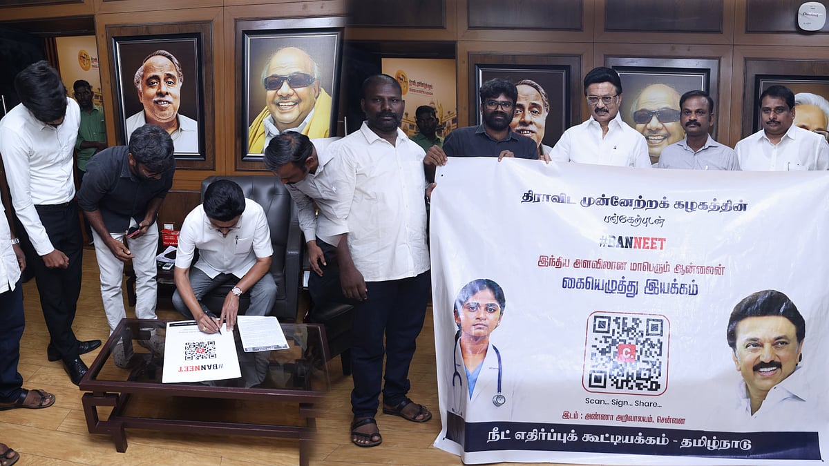 நீட் ஒழிப்பே நிரந்தரத் தீர்வு: ஸ்டாலின் ஆதரவு