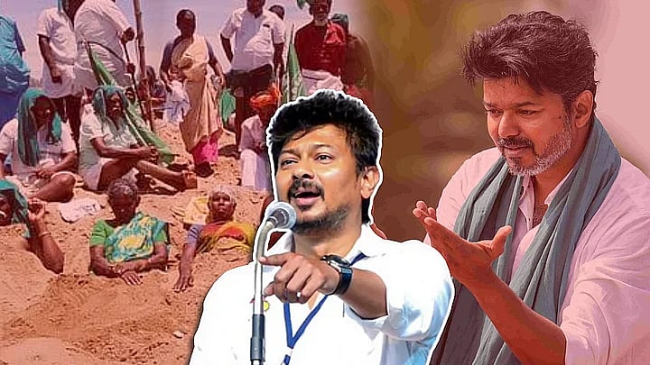 “Airport-ஐ தனியாருக்கு கொடுத்துடுங்க..”- TN Budget அன்றே மோடிக்கு கடிதம்.. கிழிந்த விஜயின் முகத்திரை!