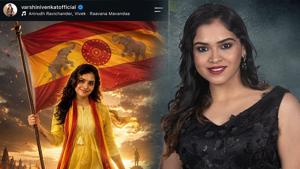 BoyFriend உடன் சேர்ந்து Blackmail.. மிரட்டி பணம் பறிப்பு.. தவெக பிரமுகர், BIGG BOSS வர்ஷினி வெங்கட் கைது!