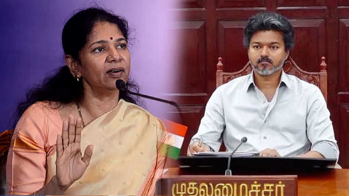 மக்களின் உயிரைக் காப்பாற்ற உரிய நடவடிக்கைகளை எடுக்குமா தவெக? : கனிமொழி கேள்வி!