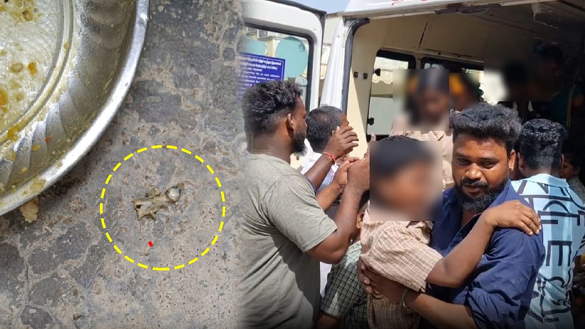 காலை உணவுத் திட்டம் : பல்லி விழுந்த சாப்பாடு.. தவெக அரசின் அலட்சியத்தால் 40 மாணவர்களுக்கு நேர்ந்த சோகம்!