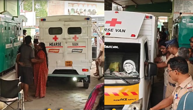 மர்ம காய்ச்சலால் 1 வயது குழந்தைக்கு நேர்ந்த துயரம் : சோகத்தில் மூழ்கிய கிராமம்!