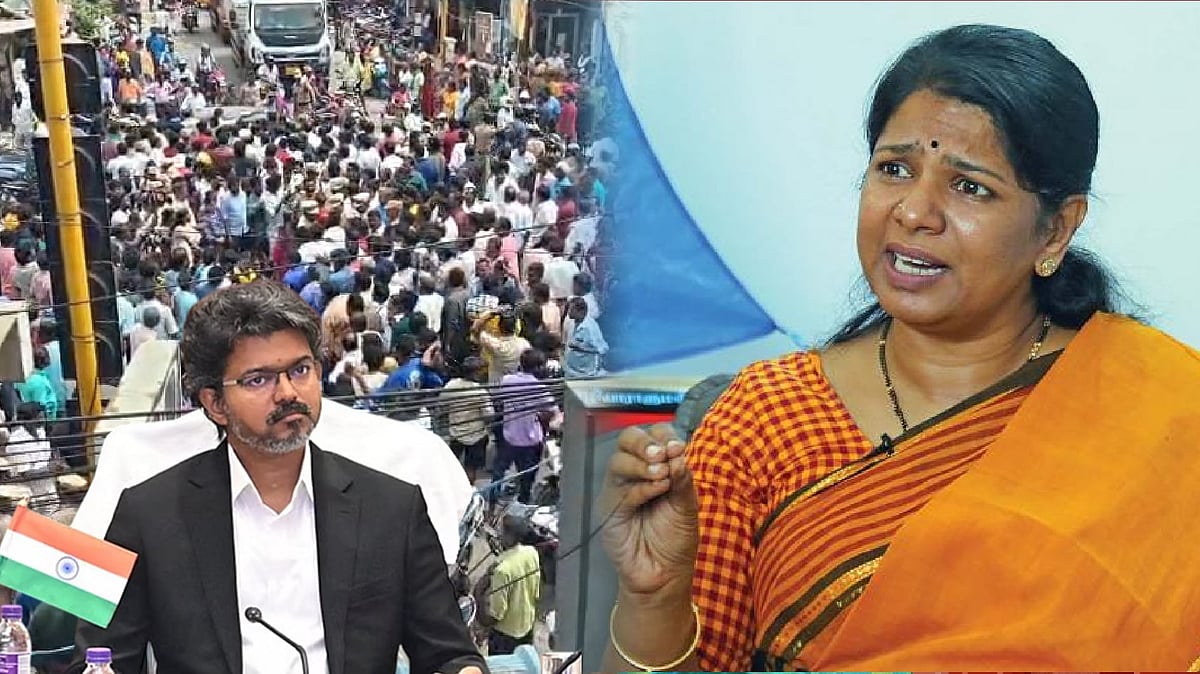 “இது யாருக்கான ஆட்சி? கேடுகெட்ட ஆட்சியை தவெக நடத்திக் கொண்டிருக்கிறது” : கனிமொழி எம்.பி கடும் கண்டனம்!