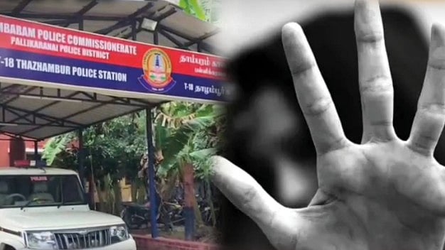கழிப்பறைக்கு சென்ற 10 ஆம் வாக்குப்பு மாணவி : வண்டலூர் அருகே நடந்த கொடூர சம்பவம்!
