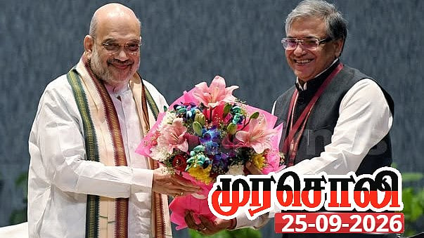 “சதிச்செயல்களில் ஈடுபட்டுள்ள ஞானேஷ்குமார் இனியும் பதவியில் நீடிக்கக் கூடாது” : முரசொலி வலியுறுத்தல்!